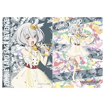ゾンビランドサガ　佐賀事変　クリアファイル 71sZmTwngkL._AC_SY200_QL15_.jpg